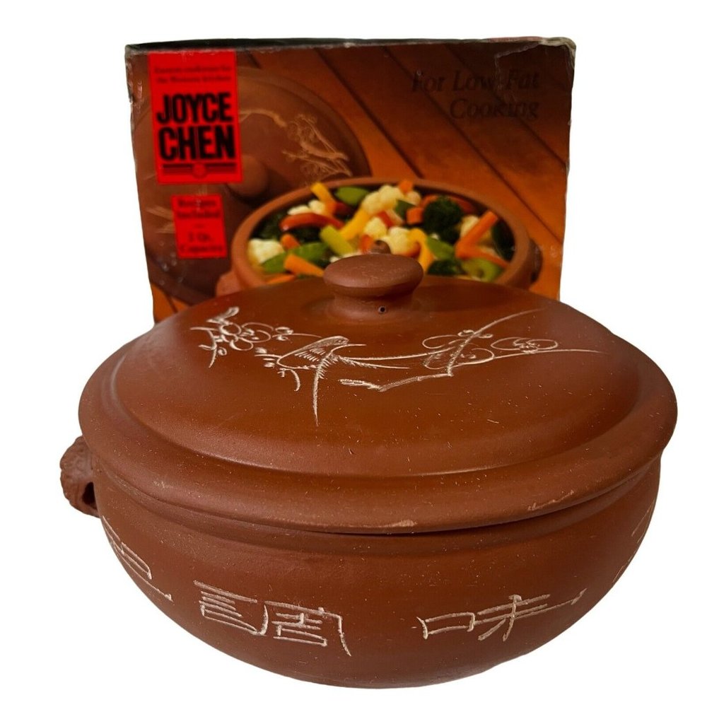 Joyce Chen Good Earth Steam Pot 2QT Terracotta NOS Damaged Box